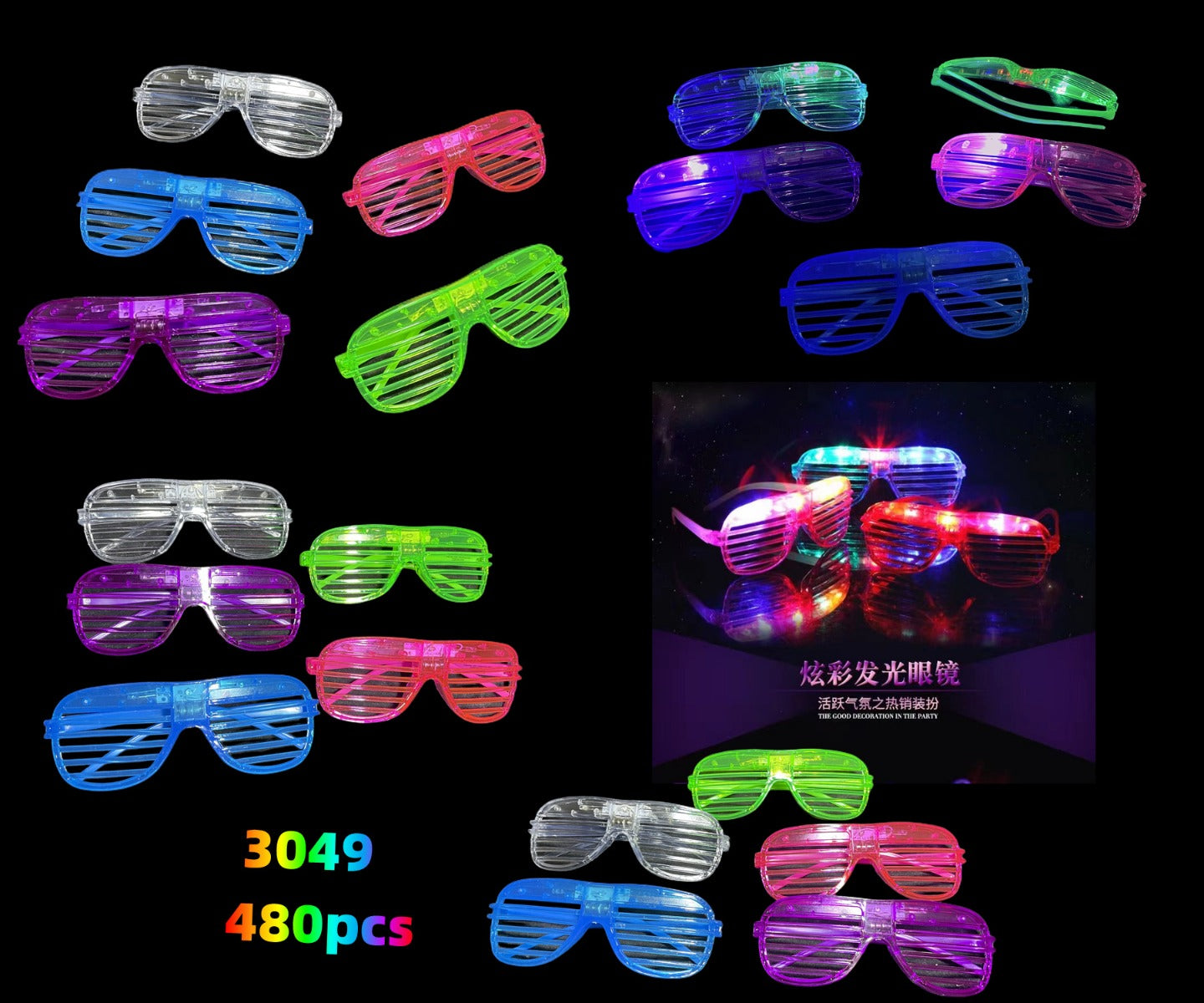 SHADOW GLASSES LIGHT UP, SOLD BY THE DOZEN