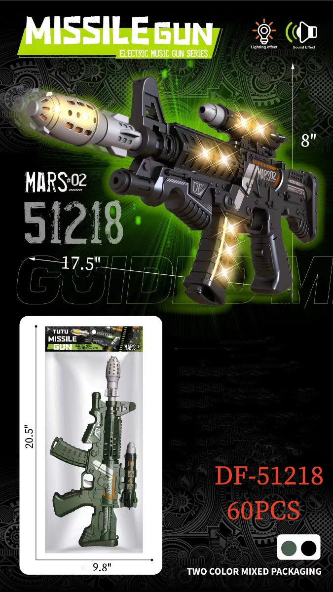 TUTU MACHINE GUN DF-51218