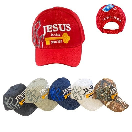 CAP-JESUS IS THE KEY HT6025
