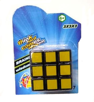 Magic Cube MF-5.7 SOLD BY THE DOZEN