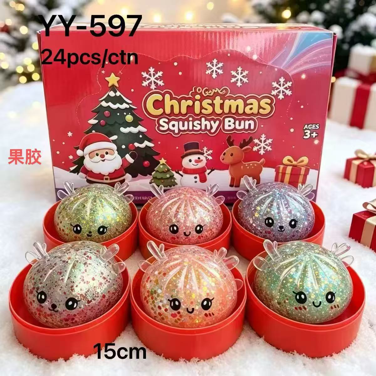 DUMPLING JUMBO 15CM REINDEER