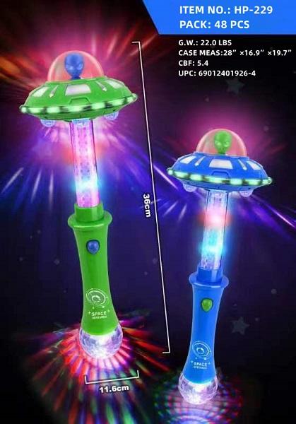 SPACE ALIEN SAUCER WAND HP-229