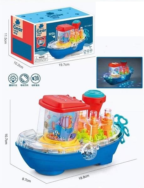 GEAR LAND SHIP 388-67