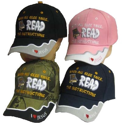 CAP-WHEN ALL ELSE FAILS CAP828