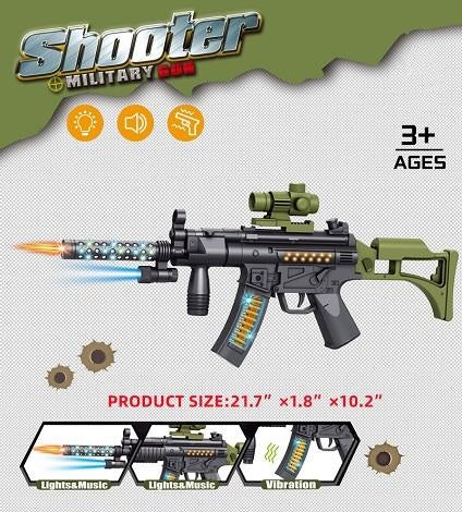 MACHINE GUN 3403