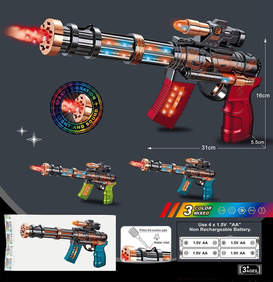 MACHINE GUN 3406