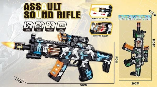 MACHINE GUN JQ212