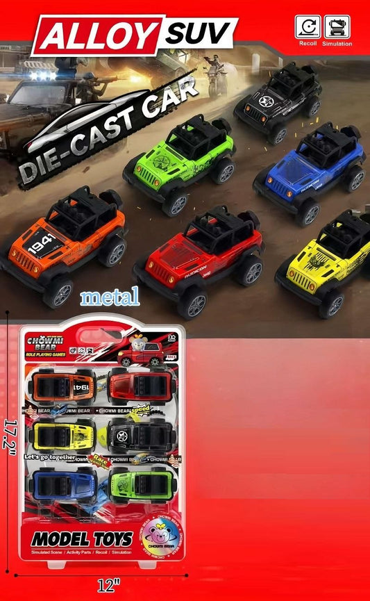 MODEL TOYS 2863