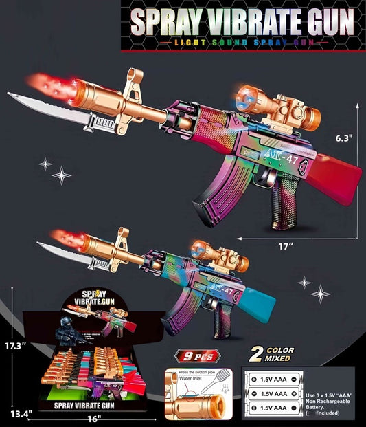 SPRAY VIBRATE GUN 4182 - SOLD BY THE BOX ONLY (9PC)
