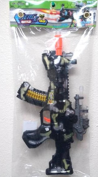 Fierce Battle Gun DF-32218